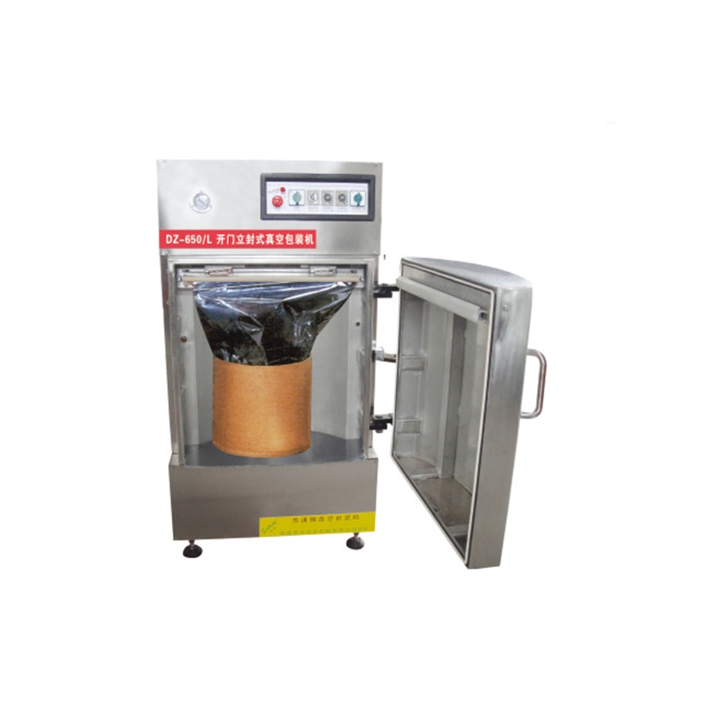 桂林DZ-650/L開門立封式真空包裝機