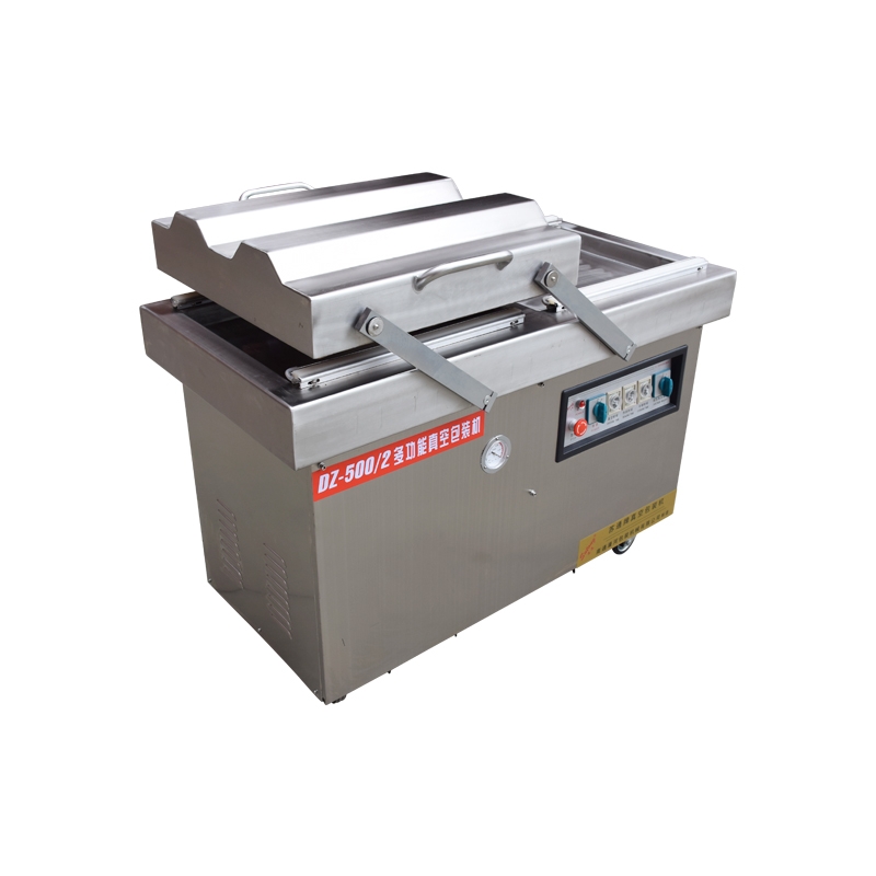 徐州DZD-500/2SC淺凹型真空包(bāo)裝機