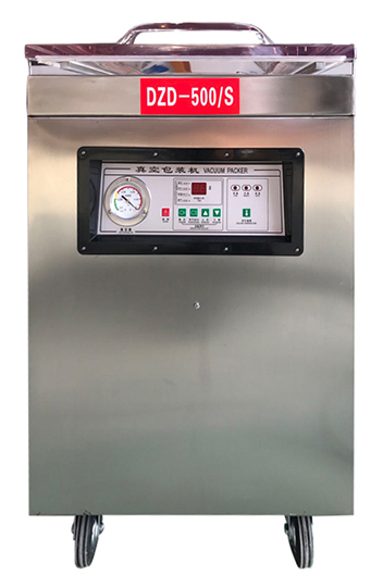 單（dān）室真空包裝機（jī）.jpg