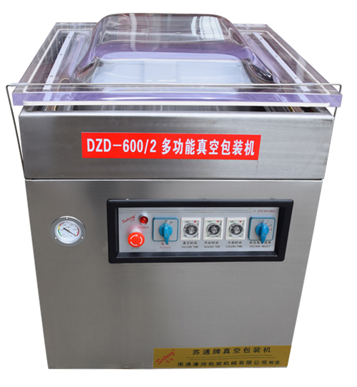 真空（kōng）包裝機.jpg