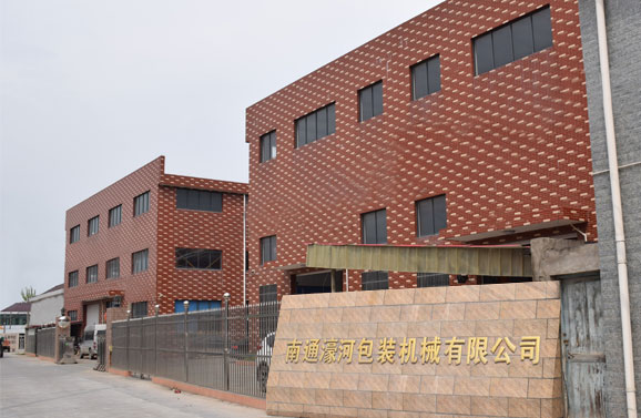 未標（biāo）題-332.jpg